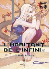 L'Habitant de l'infini, tome 6