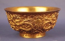 4.8" marqué cuivre doré