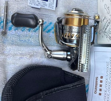 Moulinet toupie SHIMANO 04