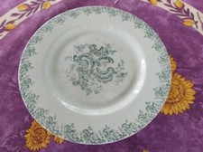 Plat Sur Pied Biscuitier Terre Fer Faience Gien Modèle Louis XV Décor Vert 23cm