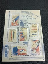 Feuillet timbre France 2016