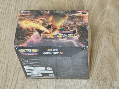 Jumbo box csm1ac - jumbo,