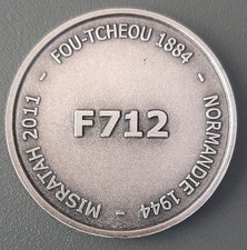 rare Coin Jeton Frégate COURBET F712 biface Libye MISRATAH 2011 Marine ORIGINAL