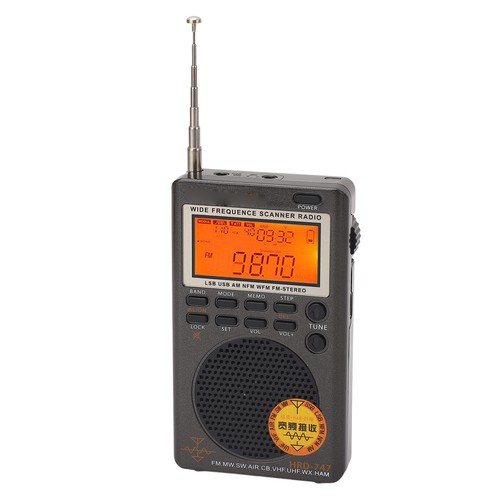 Récepteur radio portable - , dsp