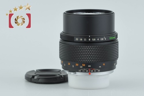 Objectif pour appareil photo