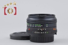 Minolta MD ROKKOR 50mm f/1.4