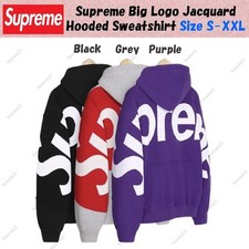 Sweat à capuche Supreme Big