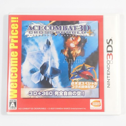 Ace combat assault horizon - ace,