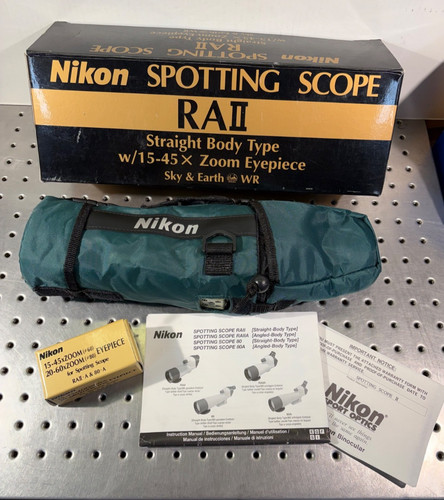 Nikon sky earth - ii, &