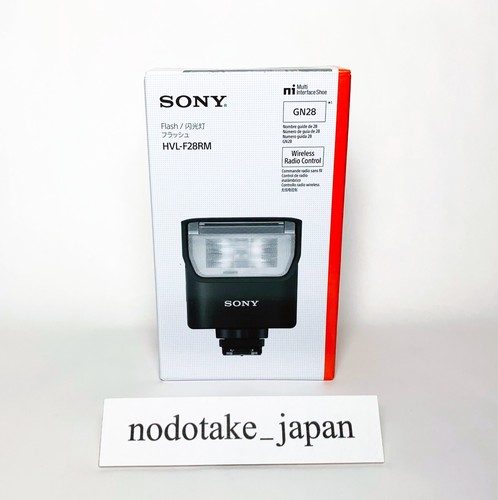 Sony hvl f28rm - sony, hvl-f28rm