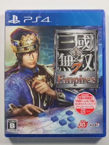 Shin sangoku musou - sangoku,