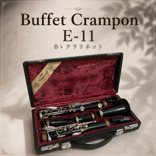 Clarinette crampon buffet e11 - crampon,