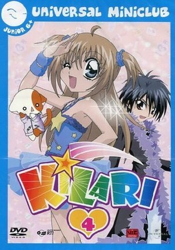 Kilari anime dvd upi - kilari,