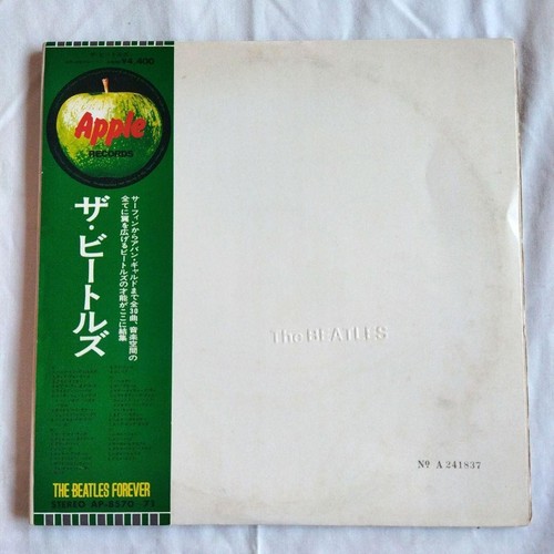 The beatles white - the,