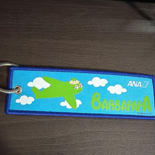 Ana name tag - tag, barbara