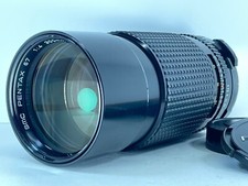 Objectif smc pentax 300mm - smc, 67