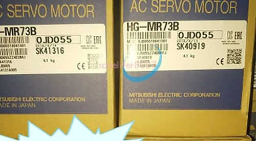 One neuf mitsubishi - neuf,