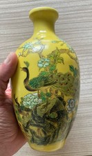 Ancien Vase Chinois Poème Signé 2 Paons Chinese Chine Porcelain