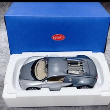 AUTOart 1/18 Bugatti Veyron