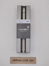 MITSUBISHI PENCIL uniball
