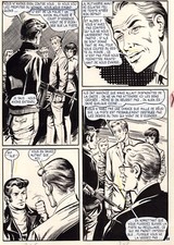 PANIQUE A WAKE PLANCHE