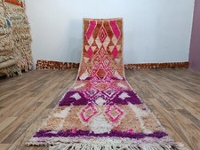 Coureur en laine coloré