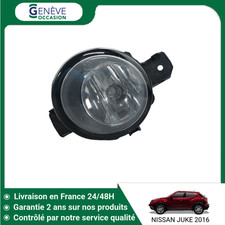 🇫🇷 PHARE ANTIBROUILLARD