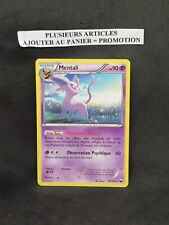 Carte Pokemon Française