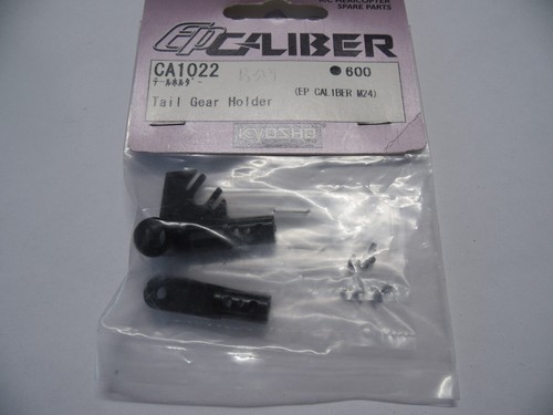 Kyosho ca1022 tail - kyosho, gear