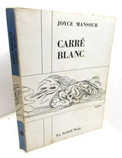JOYCE MANSOUR CARRE BLANC 1965 EO SURREALISME Illustré ALECHINSKY 2785 EX.