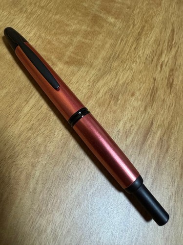 Stylo plume pilot capless - stylo,