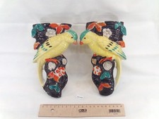 Anciens vases à suspendre