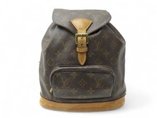 SAC A DOS LOUIS VUITTON