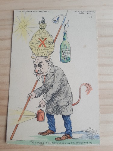 Rare orens burin 1 - orens, n°1
