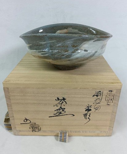 Bol matcha hakeme - hakeme, en