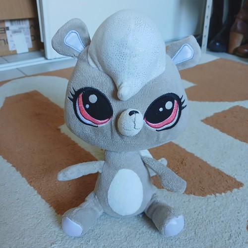 Peluche littlest pet - littlest,
