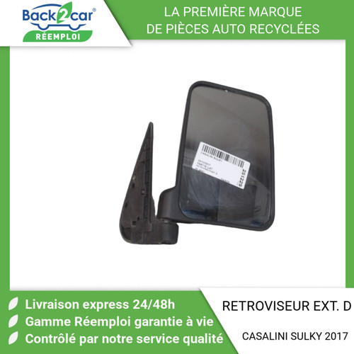 Retroviseur exterieur - 🏆,