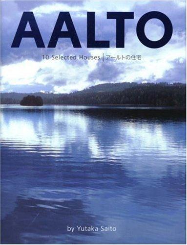 Aalto maisons - 10,
