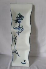 BERNARD GILBERT - vide poches