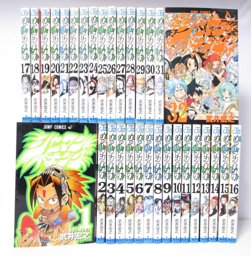 Shaman king vol complete - shaman,