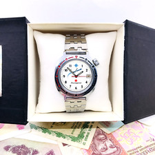 🛩 Rare Komandirskie Vostok