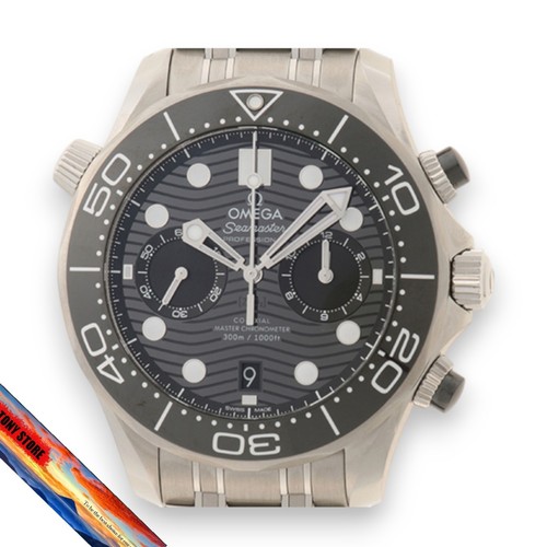Omega seamaster diver 300m - seamaster,