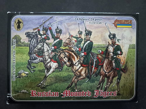Figurines premier empire - figurines,