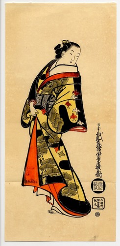 Estampe japonaise 1915 - uw»,