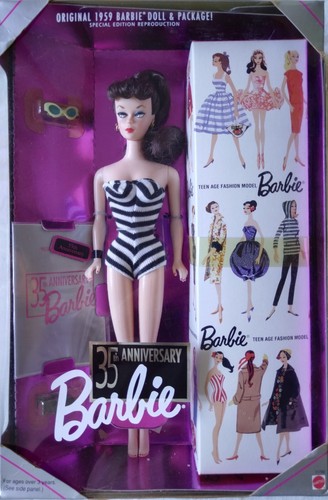 Barbie 35e anniversaire brune - anniversaire,