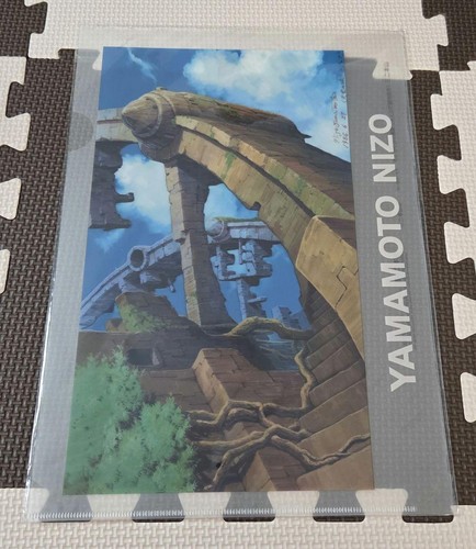 Nizo yamamoto clear file - nizo,