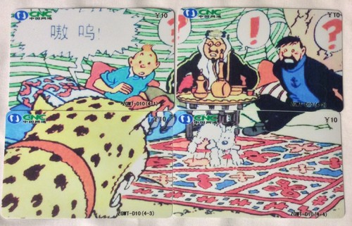 Tintin puzzle lot telecartes - tintin,