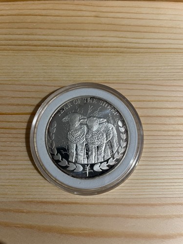 Somaliland 1000 schillings