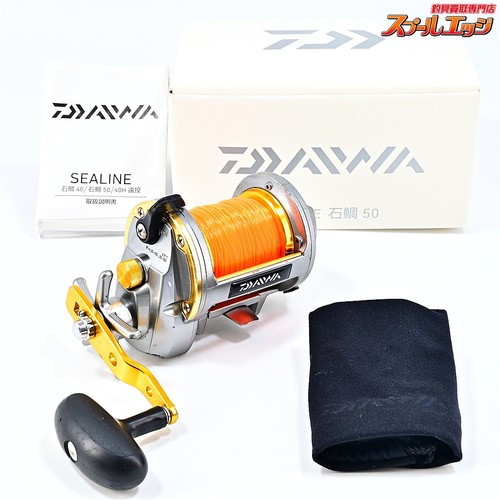 Exclnet daiwa sealine ishidai - sealine,