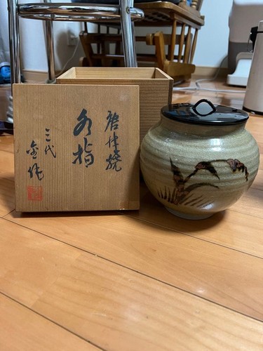 Poterie japonaise pot eau - japonaise, à